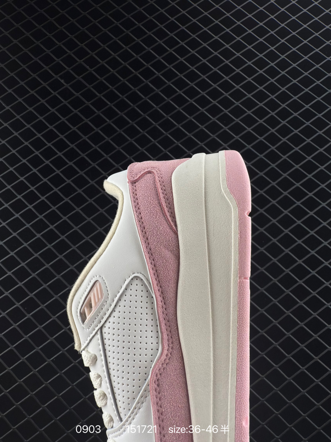 Air Jordan 4 Retro Flight Court